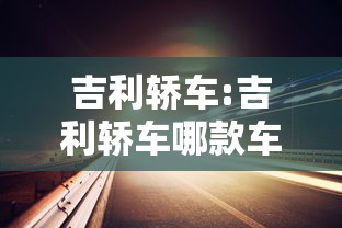 31省新增本土37例/31省新增本土93 31省新增本土37例/31省新增本土93