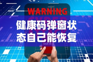 房卡必备教程“微信怎么炸 金花自建房间步骤”房卡获取方式