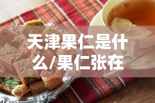 东莞:感染者正以每天25万-30万增长(东莞有多少人感染肺炎) 东莞:感染者正以每天25万-30万增长(东莞有多少人感染肺炎)
