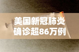 房卡秘诀“微信炸 金花房卡怎么弄”轻松获取房卡全渠道 房卡秘诀“微信炸 金花房卡怎么弄”轻松获取房卡全渠道