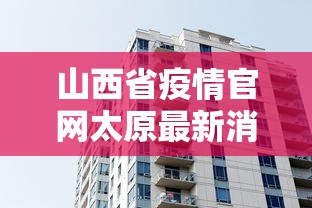 房卡必备教程“微信链接炸 金花房卡怎么买”房卡怎么购买