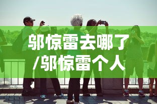 【浙江新增15例确诊,浙江新增确诊病例最新通报】