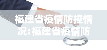 房卡必备教程“微信链接金花房间卡哪里买”房卡详细充值 房卡必备教程“微信链接金花房间卡哪里买”房卡详细充值