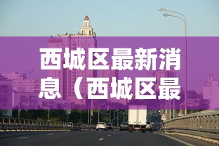 2026房卡教程“微信链接炸金花房卡充值购买”详细房卡怎么购买教程 2026房卡教程“微信链接炸金花房卡充值购买”详细房卡怎么购买教程