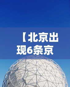 玩家必知“微信牛牛群房卡哪里买”房卡获取方式 玩家必知“微信牛牛群房卡哪里买”房卡获取方式