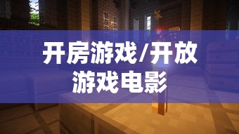秒懂百科“牛牛大厅房卡代理”房卡链接获取