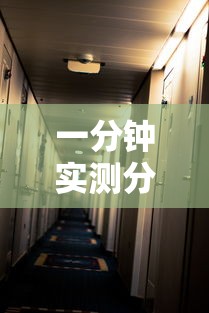 房卡秒懂“炸 金花链接房卡代理”房卡获取方式