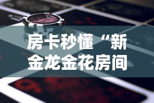 福建省疫情通知合肥最新:福建省疫情最新文件