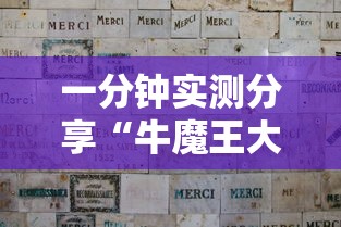 【广州今日新增疫情/广州今天新增疫惰】
