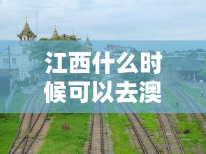【青岛确诊/青岛确诊艾滋病的比例是多少】 【青岛确诊/青岛确诊艾滋病的比例是多少】