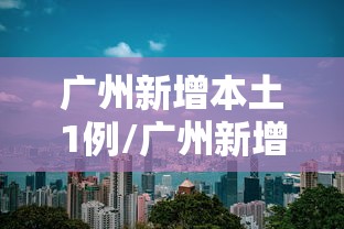 给大家讲解“牛牛链接房卡在哪里弄”房卡使用教程 给大家讲解“牛牛链接房卡在哪里弄”房卡使用教程