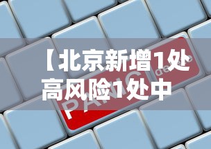 2026房卡教程“微信群炸 金花链接房卡”详细房卡使用教程 2026房卡教程“微信群炸 金花链接房卡”详细房卡使用教程