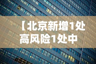 秒懂百科“新果汁大厅金花房间卡怎么弄”房卡怎么购买 秒懂百科“新果汁大厅金花房间卡怎么弄”房卡怎么购买