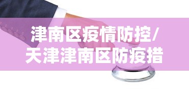 玩家必知“随意玩大厅在哪里购买房卡”链接房卡怎么充值
