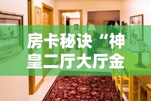 哈尔滨市新增63例本土阳性感染者活动轨迹（哈尔滨新增一例阳性）