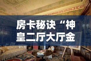吉林这次疫情是怎么发生的:吉林疫情的源头到底是什么