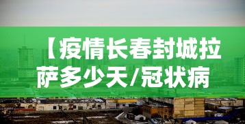 秒懂教程“微信炸 金花怎样创好友房”详细房卡使用教程