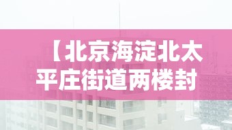 秒懂百科“微信牛牛房咔充值”房卡使用教程