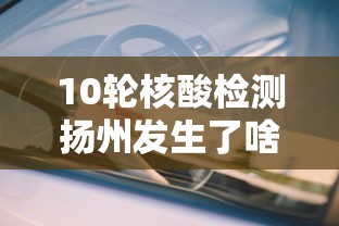 上海疫情风险区域划分/上海疫情风险等级? 上海疫情风险区域划分/上海疫情风险等级?