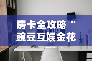 【天津疫情防控,天津疫情防控什么时候解除】