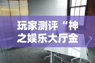 青岛黄岛区共发现5例确诊/青岛黄岛区疫情最新消息 青岛黄岛区共发现5例确诊/青岛黄岛区疫情最新消息