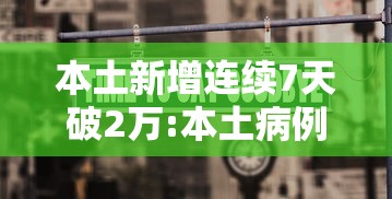 房卡必备教程“炸 金花微信开房”购买房卡介绍 房卡必备教程“炸 金花微信开房”购买房卡介绍