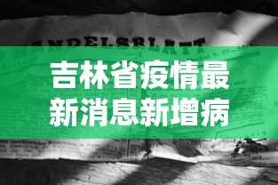 玩家必知“微信牛牛房卡在哪买”房卡获取方式