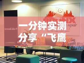 包含中国传媒大学实行应急封闭管理的词条