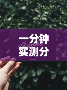 一分钟实测分享“飞鹰大厅金花房间卡怎么弄”房卡详细充值 一分钟实测分享“飞鹰大厅金花房间卡怎么弄”房卡详细充值