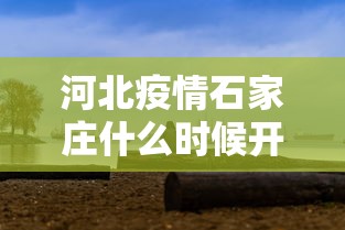 房卡全攻略“兄弟大厅金花房间卡怎么弄”房卡链接获取