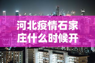 给大家讲解“炸 金花房卡链接多少钱”房卡使用教程