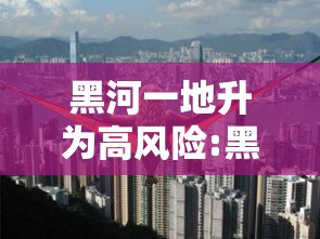 湖北麻城新冠肺炎疫情防控指挥部公告:湖北麻城新冠肺炎疫情防控指挥部公告最新