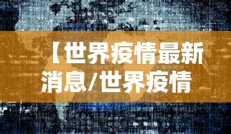 玩家必知“微信牛牛房卡在哪买”房卡获取方式