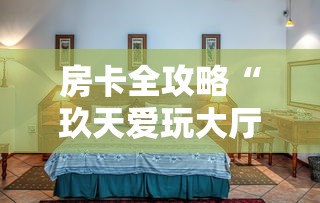全国疫情的最新数据/全国疫情最新报告 全国疫情的最新数据/全国疫情最新报告