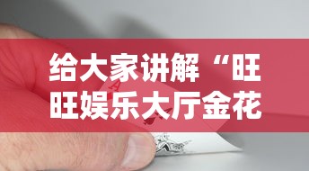 贵州新增2例本土确诊病例/贵州新增1例 贵州新增2例本土确诊病例/贵州新增1例