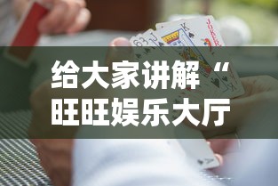 房卡全攻略“龙王大厅怎么买房间卡科技”详细房卡怎么购买教程