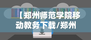 新疆疫情最新消息(新疆疫情最新消息) 新疆疫情最新消息(新疆疫情最新消息)