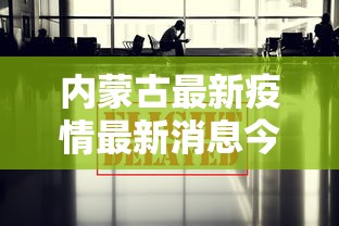 房卡全攻略“龙王大厅怎么买房间卡科技”详细房卡怎么购买教程