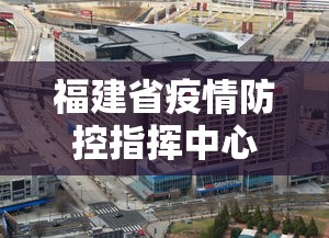 【宁夏回族疫情最新通报,宁夏回族疫情最新通报数据】