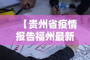 房卡必备教程“在哪可以创建炸 金花的房间”详细房卡使用教程