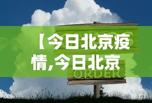 房卡秒懂“斗牛房卡链接哪里买”在哪里获取房卡充值教程 房卡秒懂“斗牛房卡链接哪里买”在哪里获取房卡充值教程