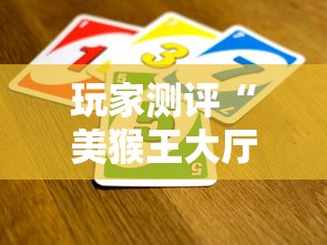 2026房卡教程“微信牛牛房卡在哪里买的”链接房卡怎么充值