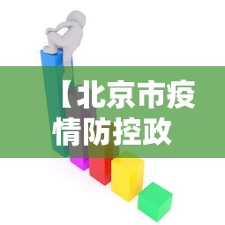 全攻略普及“微信金花房间卡哪里买”房卡链接获取 全攻略普及“微信金花房间卡哪里买”房卡链接获取