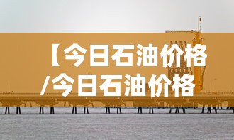 江苏省支援武汉医疗队（江苏省支援武汉医疗队最新消息）