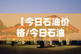 玩家必知“微信链接斗牛技巧规律”购买房卡介绍 玩家必知“微信链接斗牛技巧规律”购买房卡介绍
