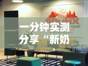 房卡全攻略“龙王大厅怎么买房间卡科技”详细房卡怎么购买教程