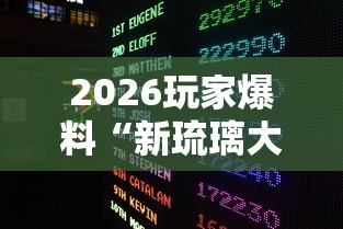 哈尔滨防疫最新通知(哈尔滨市防疫中心电话) 哈尔滨防疫最新通知(哈尔滨市防疫中心电话)
