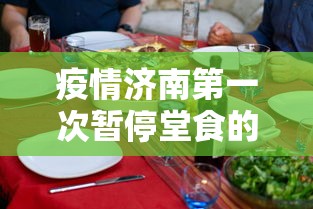 广州全市核酸检测（广州核酸检测上门采样服务）