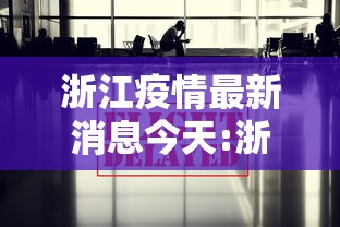 全攻略普及“微信玩金花房间卡在哪买”房卡链接获取