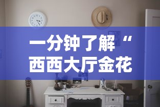 疫情江西省对接湖北哪个市:江西湖北接壤吗 疫情江西省对接湖北哪个市:江西湖北接壤吗